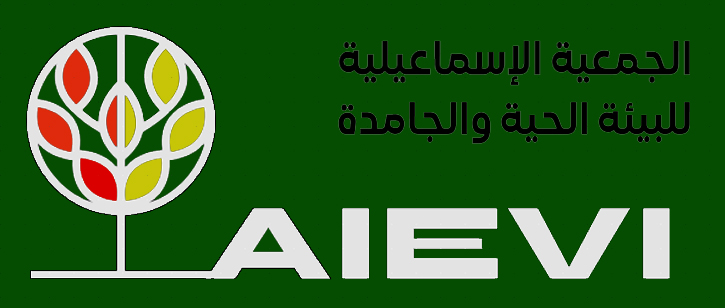 aievi